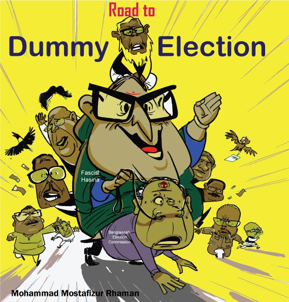Road to Dummy Election