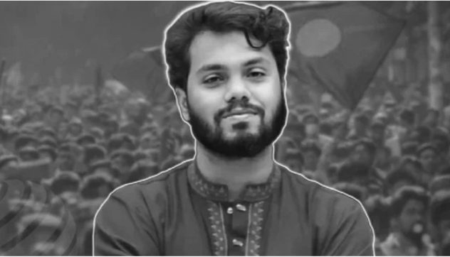 হাদির মৃত্যুও কি বেহাত হয়ে গেল?