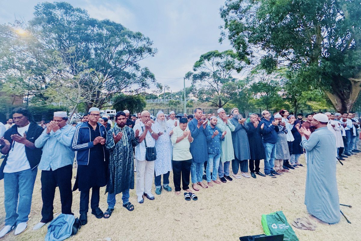 Funeral Prayer (Ghaibana Janaza) for Begum Khaleda Zia Held in Sydney