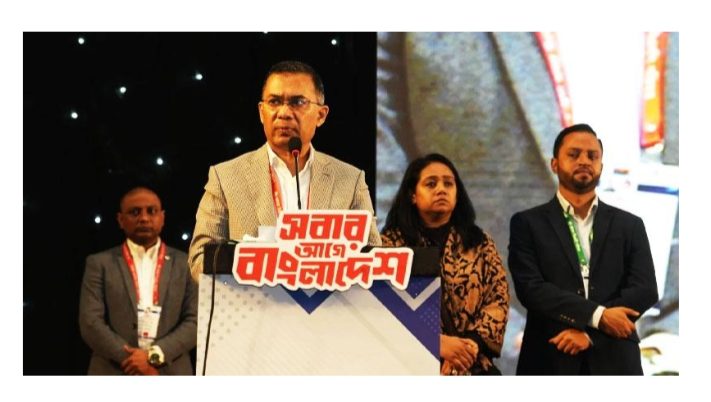 কৌশলের নামে গুপ্ত-সুপ্ত বেশ ধরেনি বিএনপি: তারেক রহমান