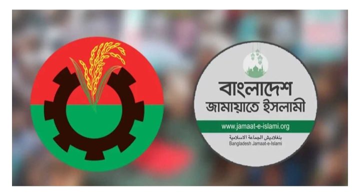 আ. লীগের ৪৮ শতাংশ ভোট যাবে বিএনপির দিকে, জামায়াত পাবে ২৯ শতাংশ