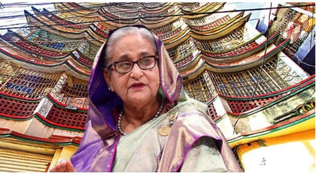 জঙ্গি সাজিয়ে ৯ তরুণকে হত্যা: পলাতক হাসিনাকে আত্মসমর্পণের নির্দেশ