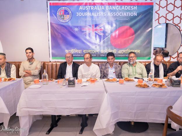 ভাবগম্ভীর পরিবেশে কমিউনিটির শীর্ষ নেতৃবৃন্দের উপস্থিতিতে অস্ট্রেলিয়া বাংলাদেশ জার্নালিস্টস অ্যাসোসিয়েশনের ইফতার ও দোয়া মাহফিল অনুষ্ঠিত