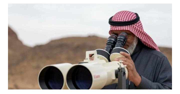 সৌদি আরবে পবিত্র শাওয়াল মাসের চাঁদ দেখা যায়নি, ঈদ শুক্রবার