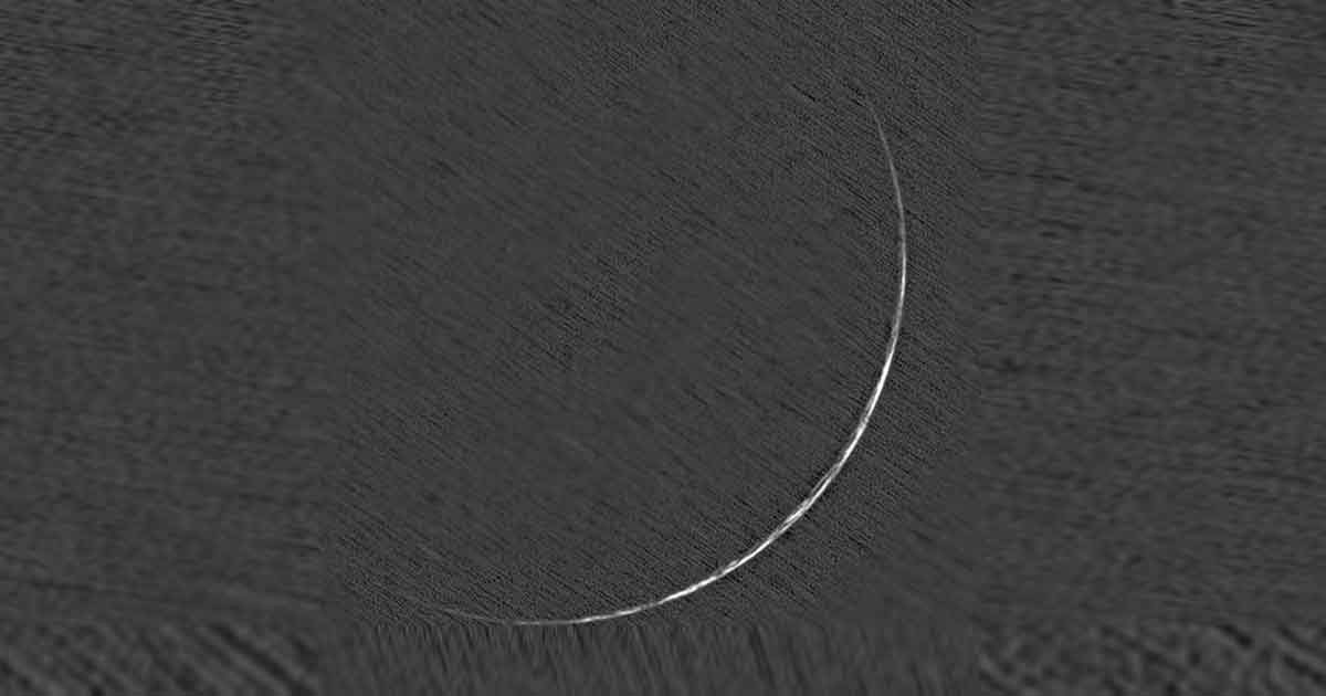 দিনের আলোতেই ধরা দিল নতুন চাঁদ, ঈদুল আজহার সম্ভাব্য তারিখ ঘোষণা