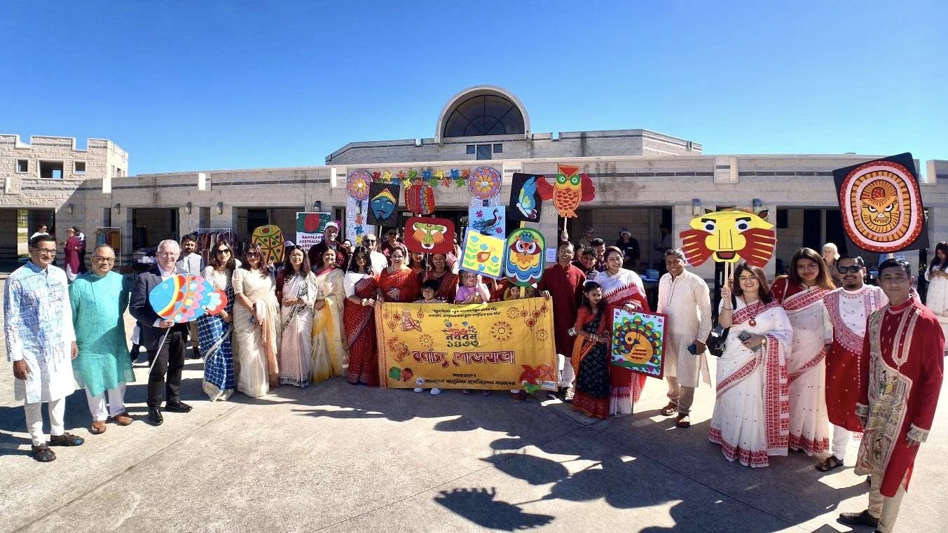 ক্যানবেরায় বর্ণাঢ্য আয়োজনে বাংলা নববর্ষ ১৪৩৩ উদযাপন