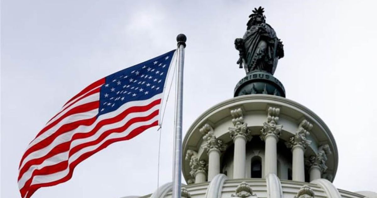 জব্দকৃত ইরানি সম্পদ ফেরতে সম্মতির খবর ‘ভিত্তিহীন’