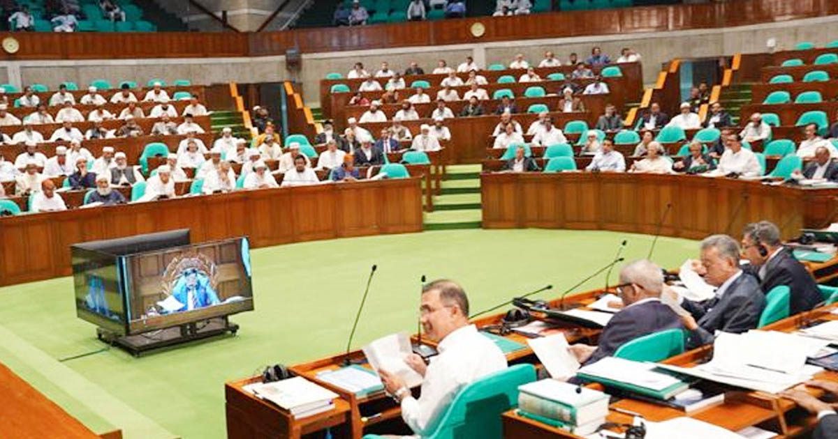 বিল পাসে সংসদীয় ইতিহাসে নতুন রেকর্ড
