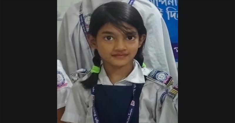 শিশু রামিসাকে হত্যার আগে ধর্ষণ করা হয়: পুলিশ