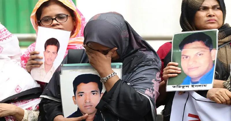 ফ্যাসিষ্ট আ’লীগের গুম-খুনের শিকার ২২৭৬ বিএনপি কর্মী: তদন্তের দাবি