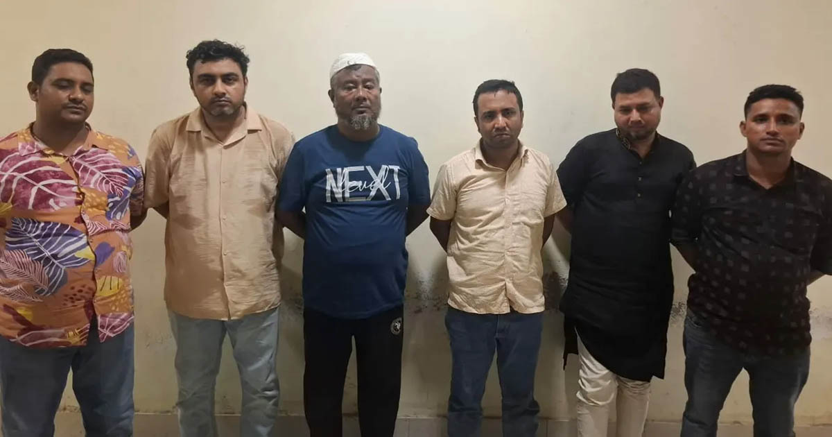 রাজধানীতে গোপন বৈঠক, আওয়ামী লীগের ৬ নেতাকর্মী গ্রেপ্তার